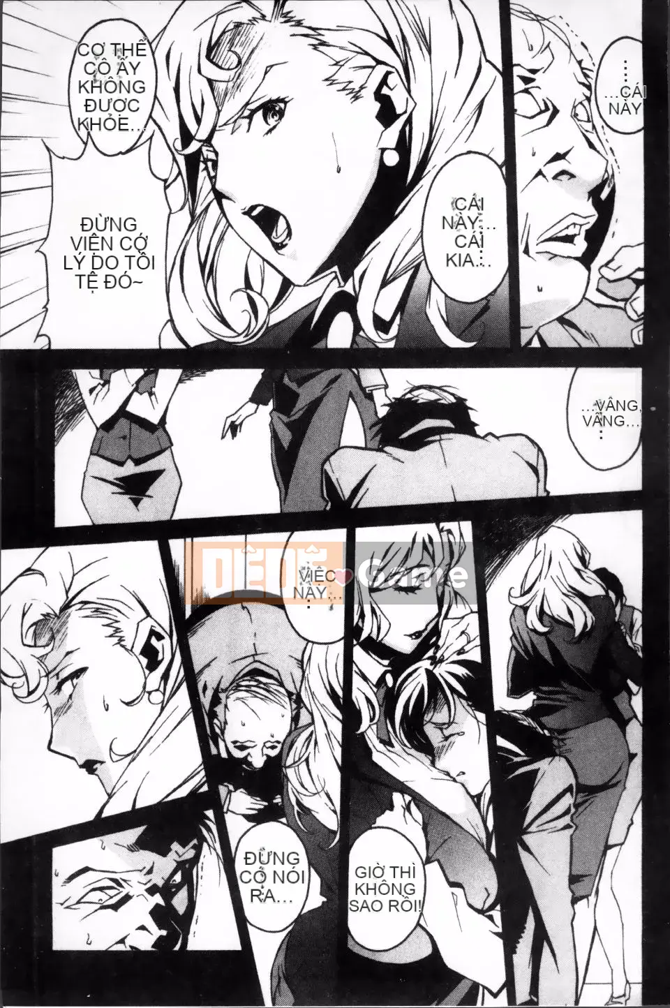 [Miura Takehiro] ÍT NHẤT