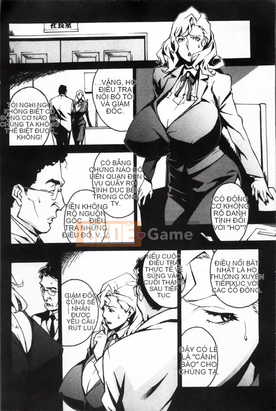 [Miura Takehiro] ÍT NHẤT