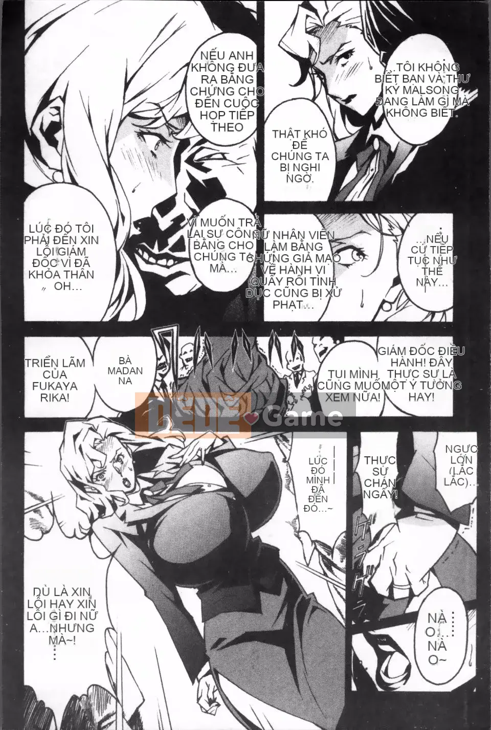 [Miura Takehiro] ÍT NHẤT