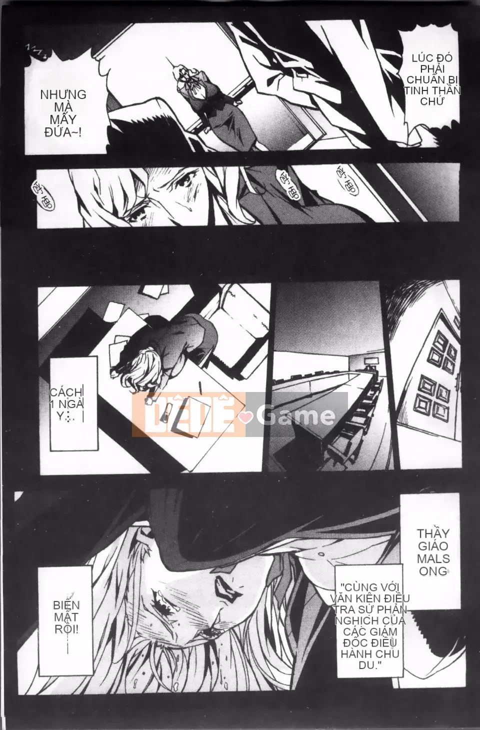 [Miura Takehiro] ÍT NHẤT