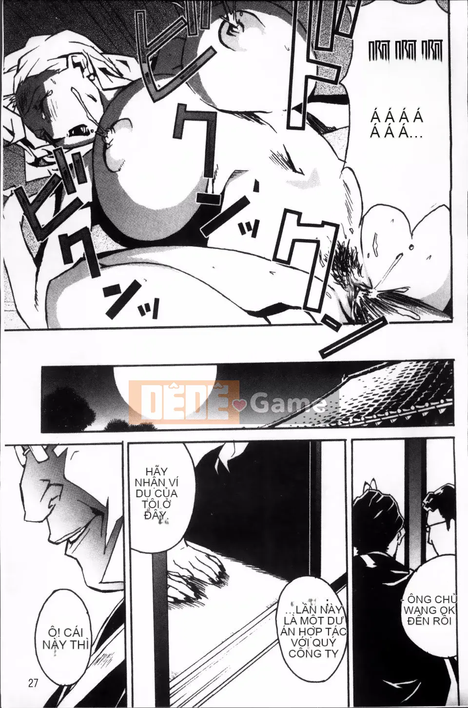 [Miura Takehiro] ÍT NHẤT