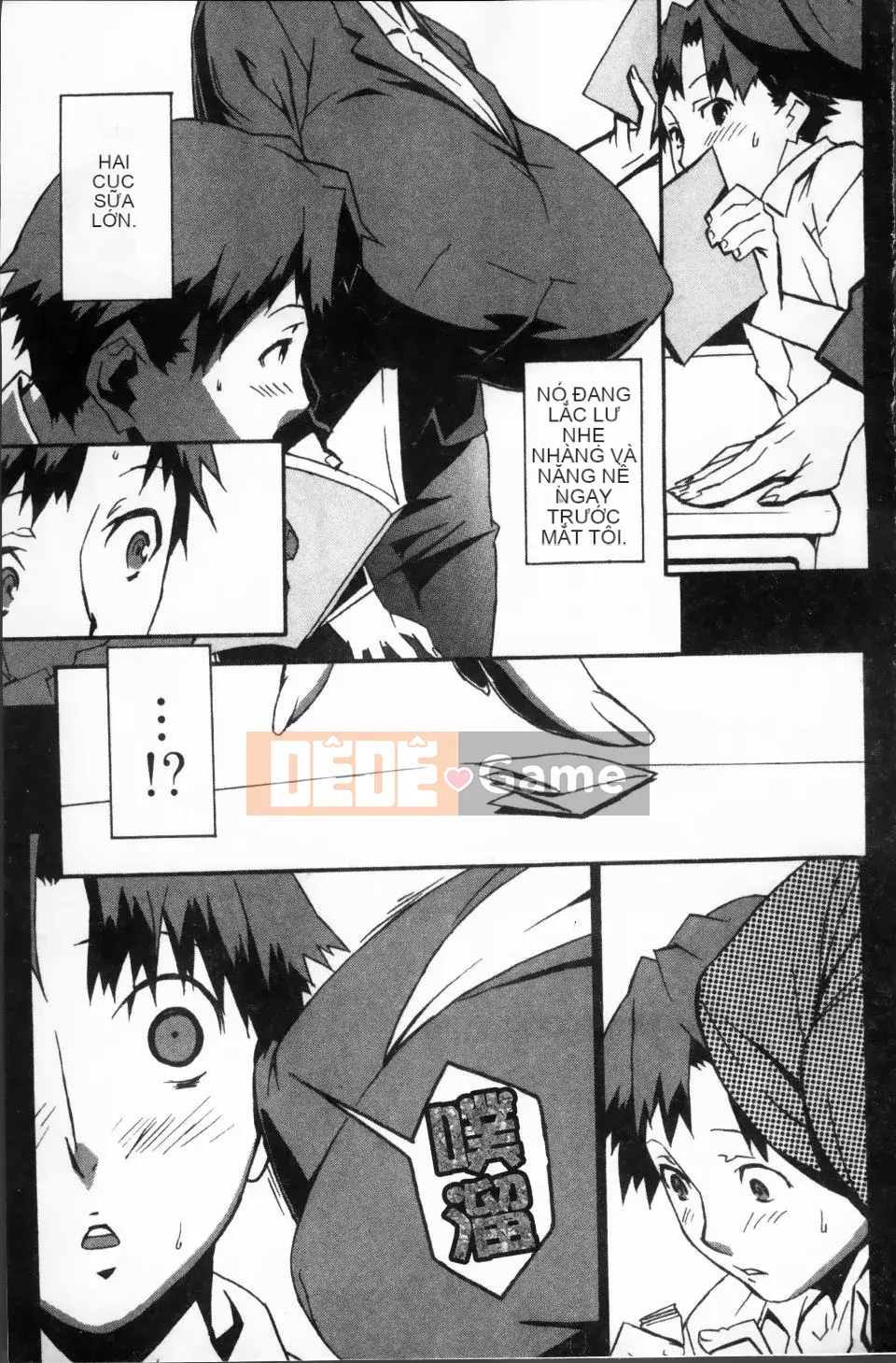 [Miura Takehiro] ÍT NHẤT