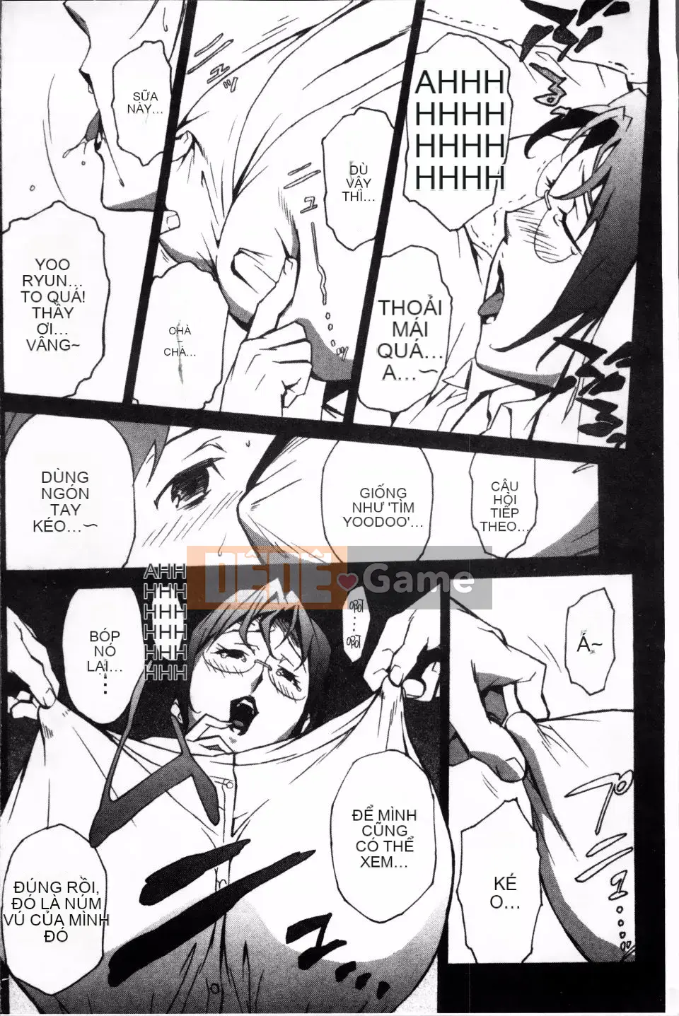 [Miura Takehiro] ÍT NHẤT