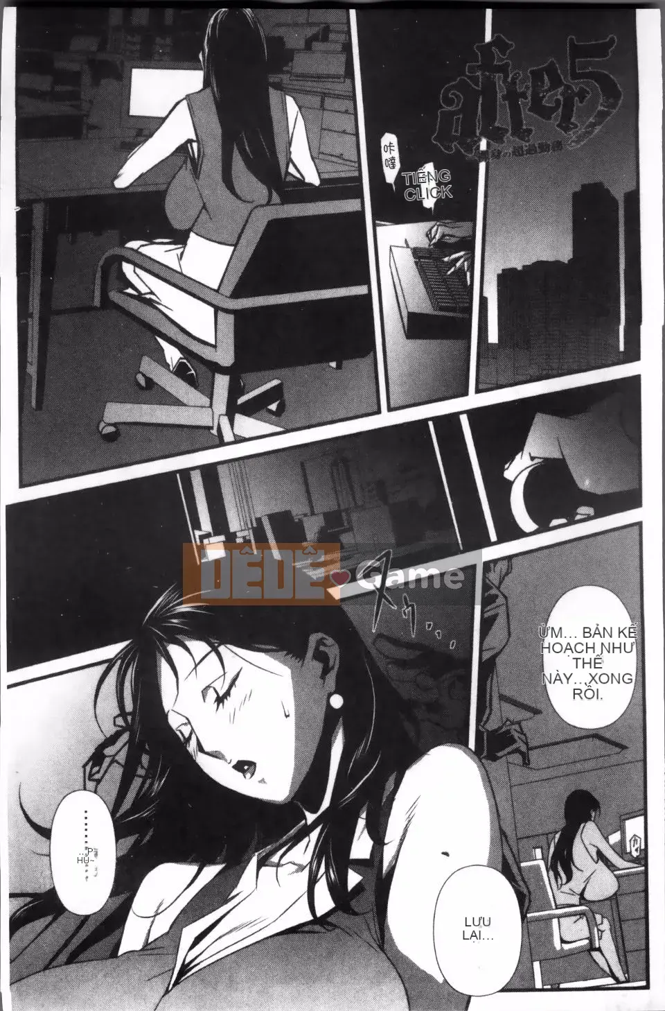 [Miura Takehiro] ÍT NHẤT