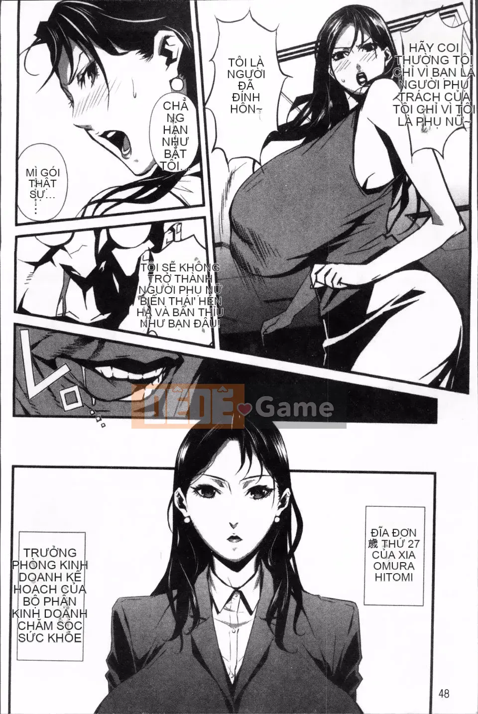 [Miura Takehiro] ÍT NHẤT