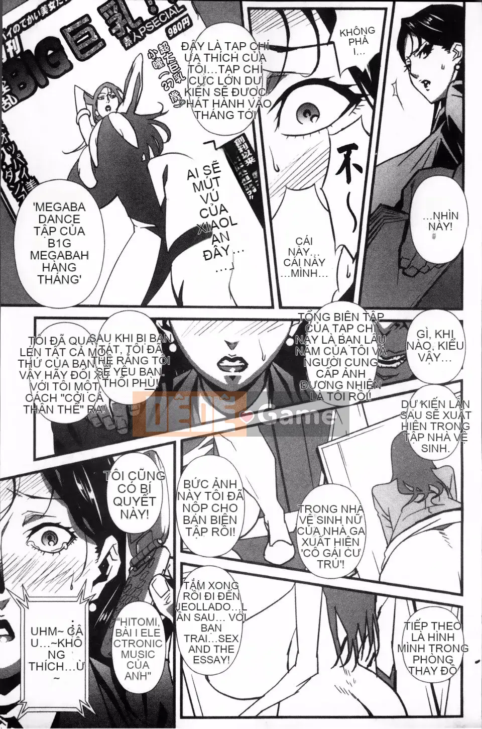 [Miura Takehiro] ÍT NHẤT