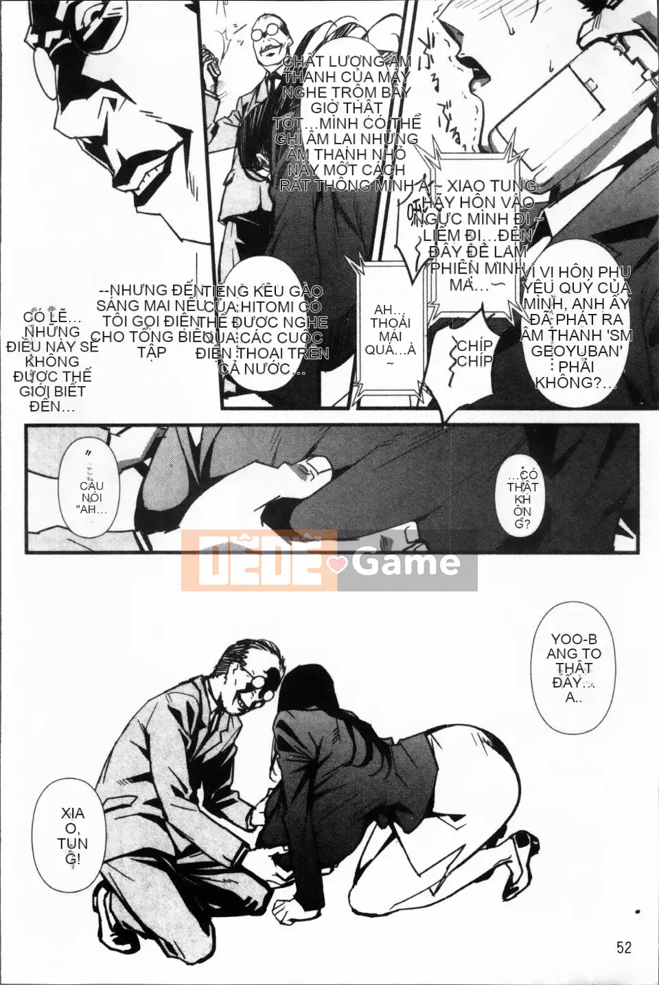 [Miura Takehiro] ÍT NHẤT