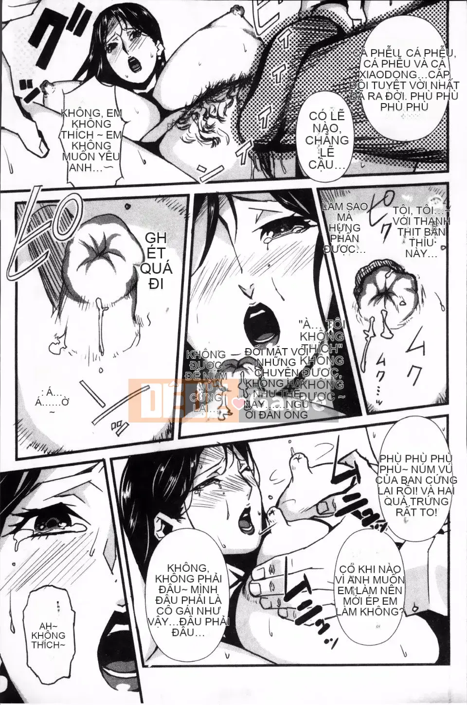 [Miura Takehiro] ÍT NHẤT