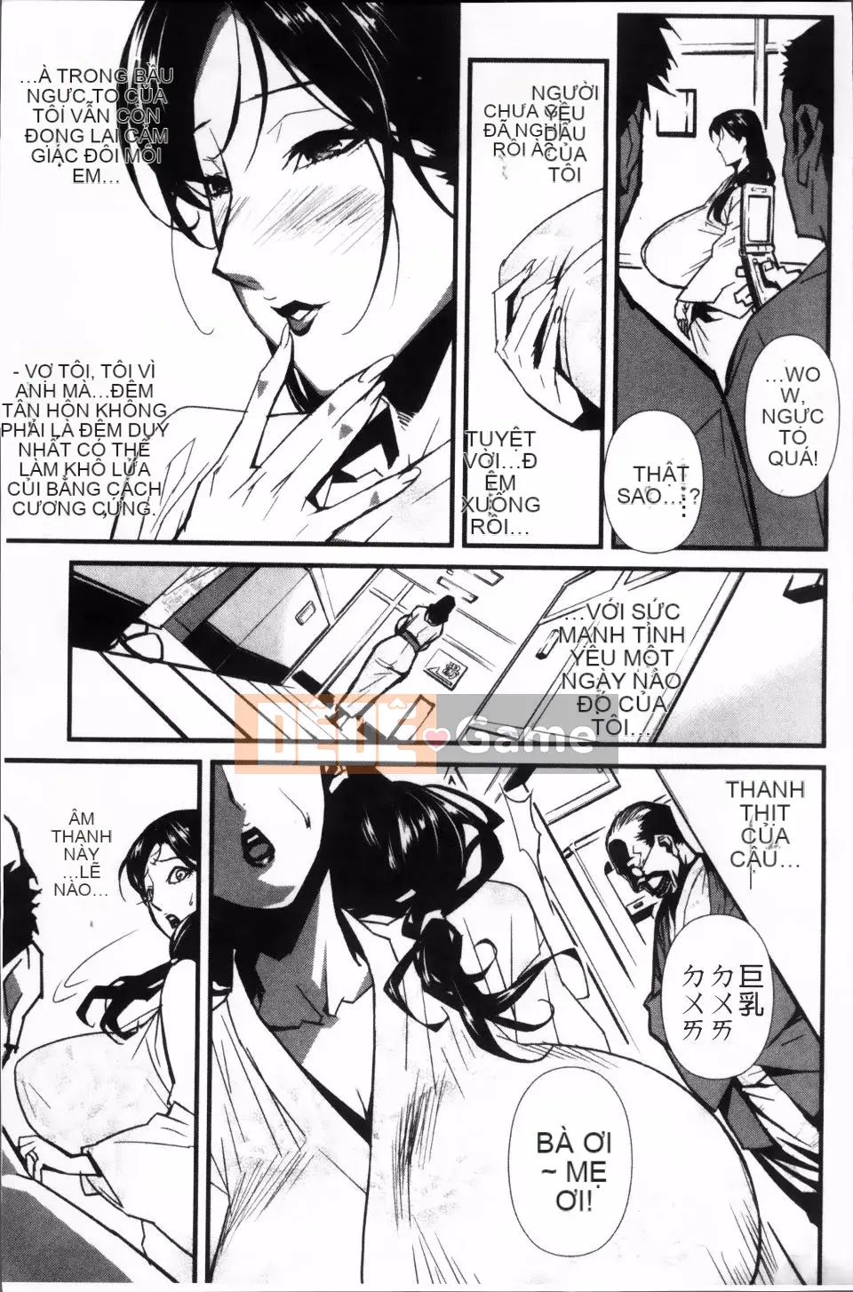 [Miura Takehiro] ÍT NHẤT