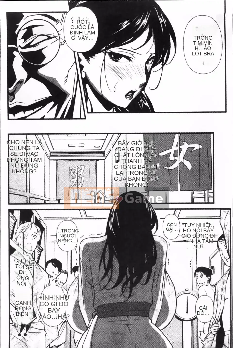 [Miura Takehiro] ÍT NHẤT