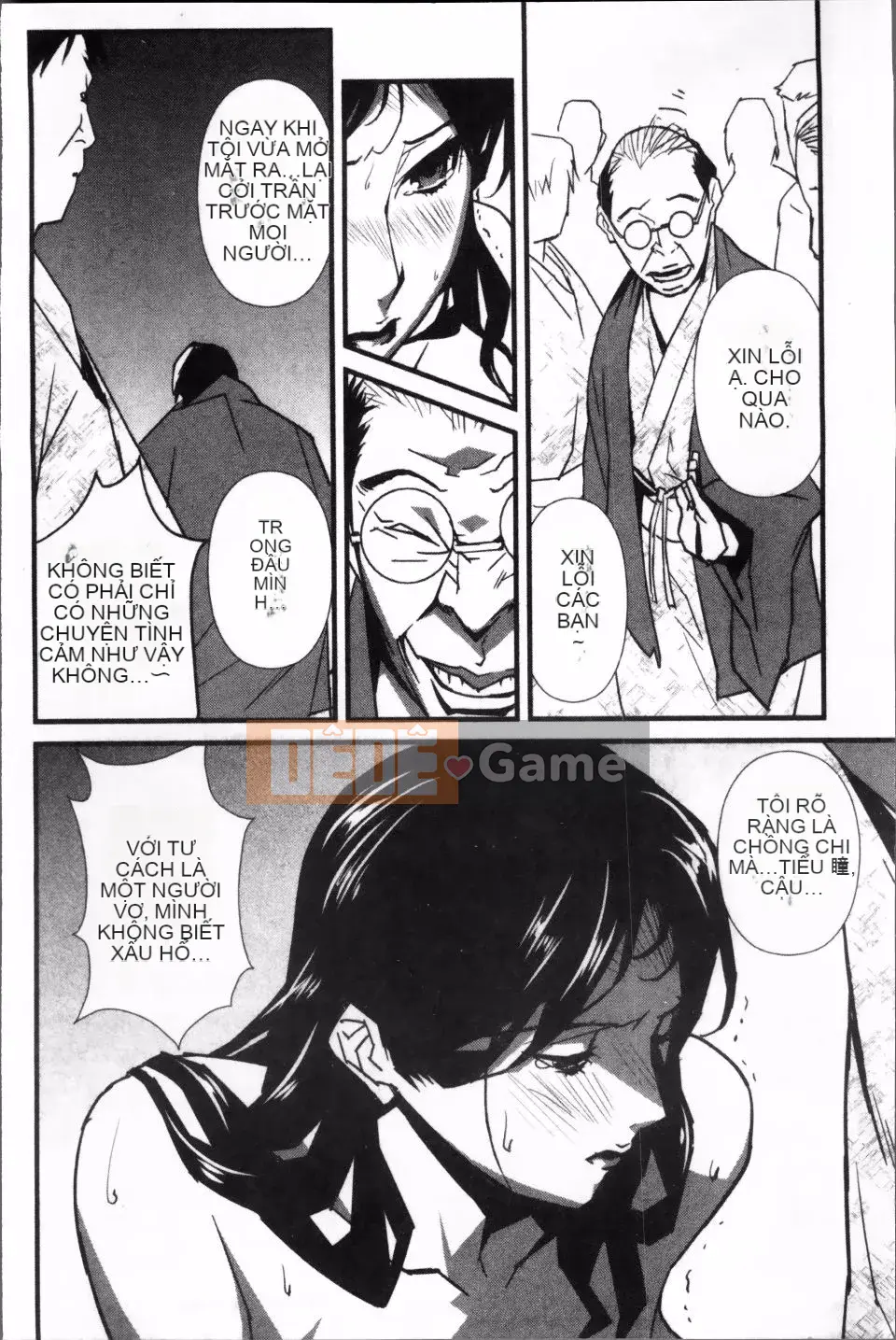 [Miura Takehiro] ÍT NHẤT