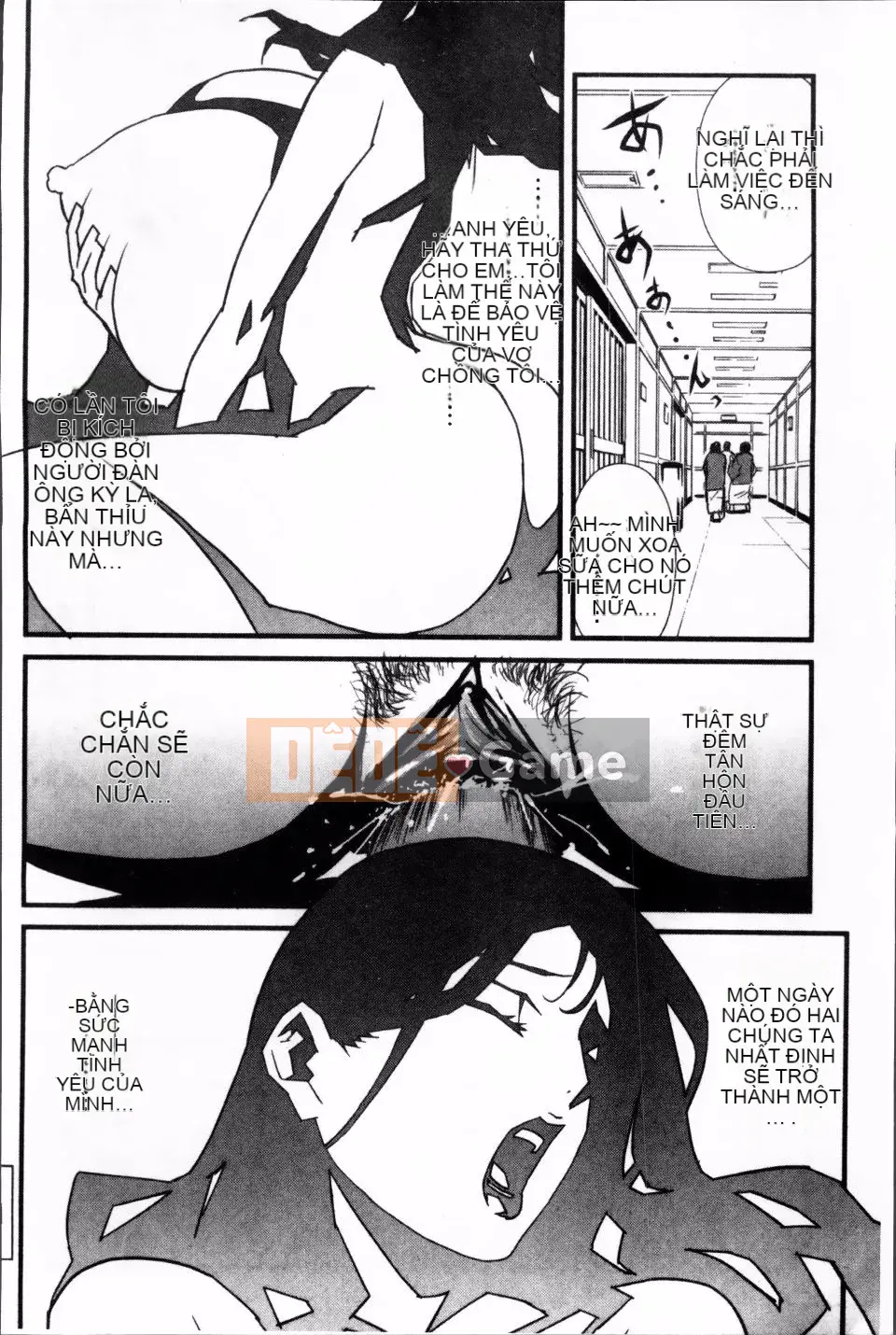 [Miura Takehiro] ÍT NHẤT