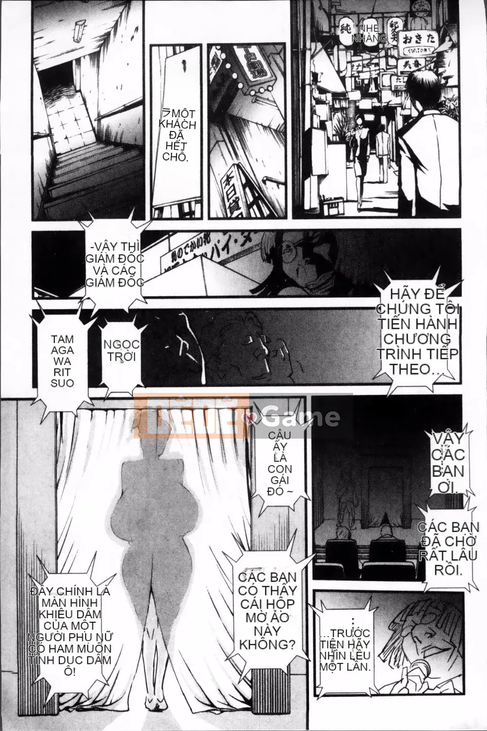 [Miura Takehiro] ÍT NHẤT