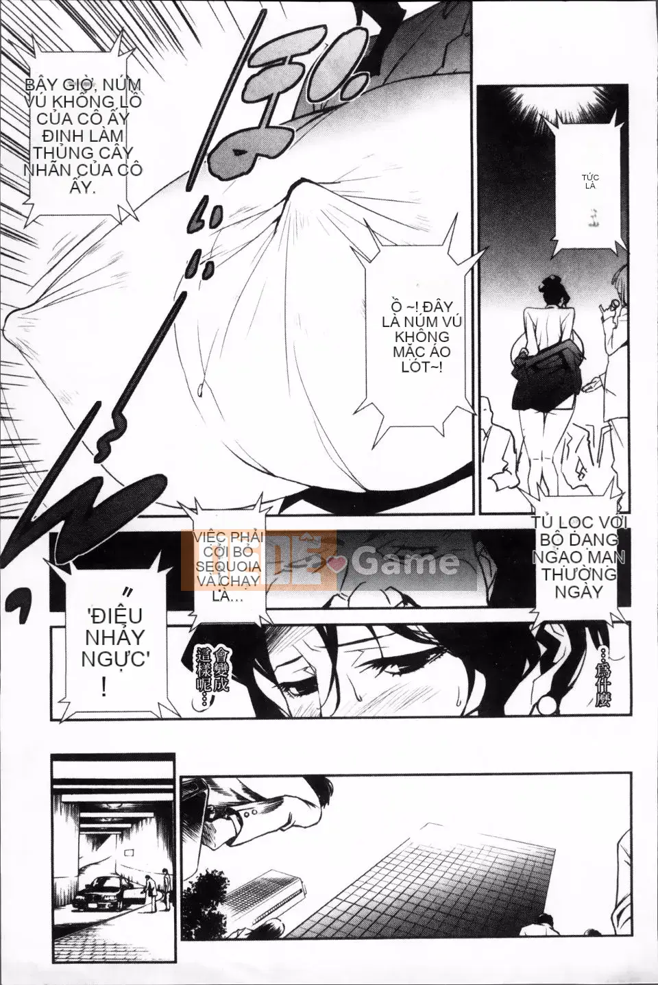 [Miura Takehiro] ÍT NHẤT