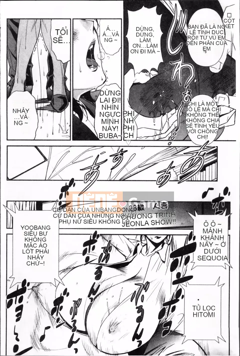 [Miura Takehiro] ÍT NHẤT