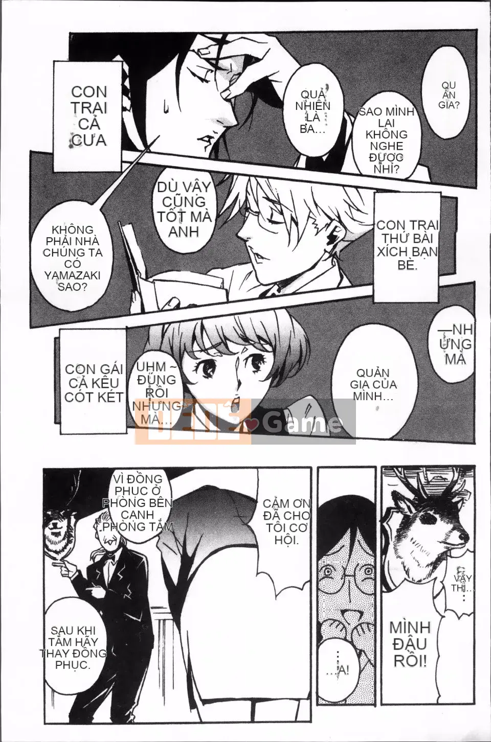 [Miura Takehiro] ÍT NHẤT