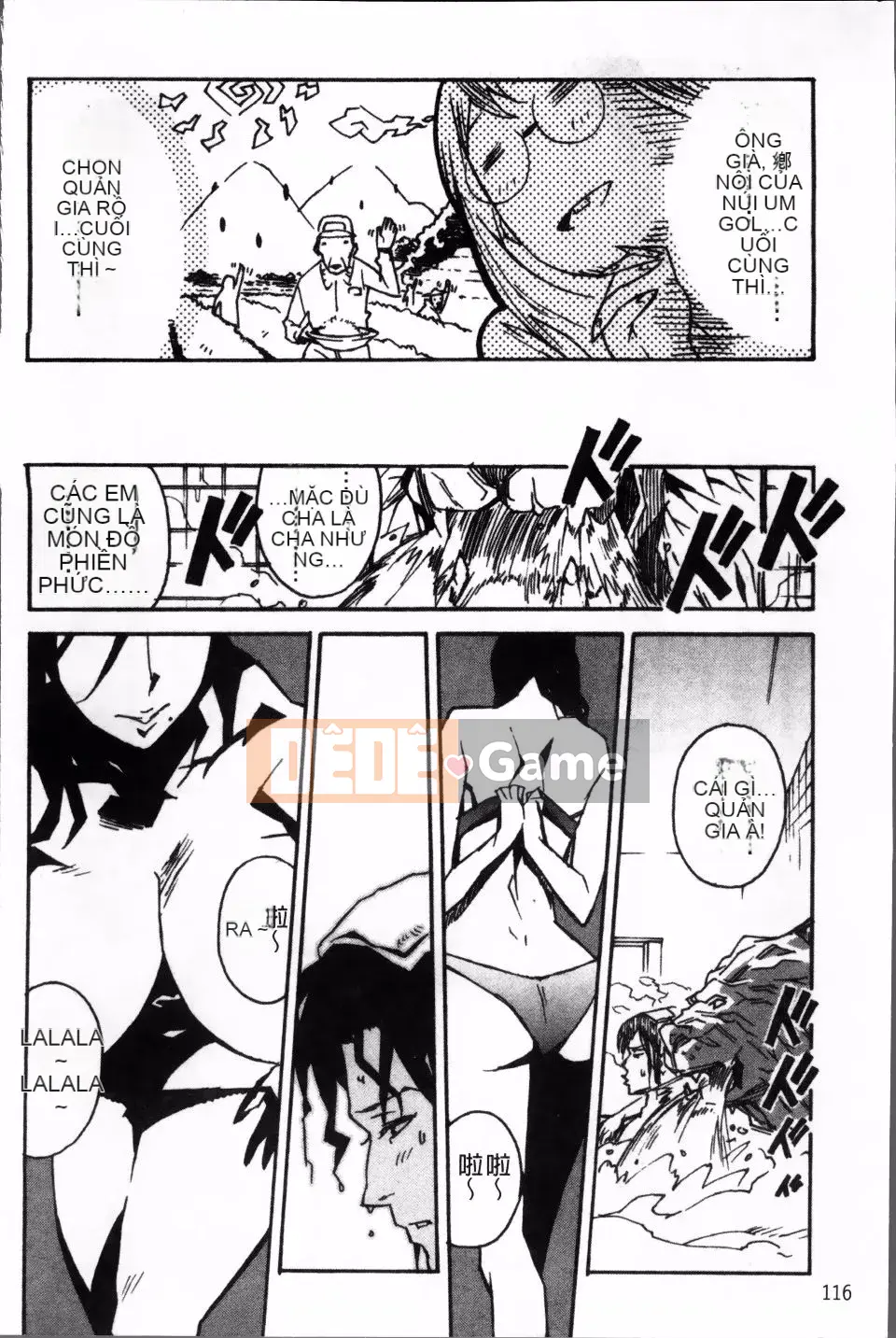 [Miura Takehiro] ÍT NHẤT