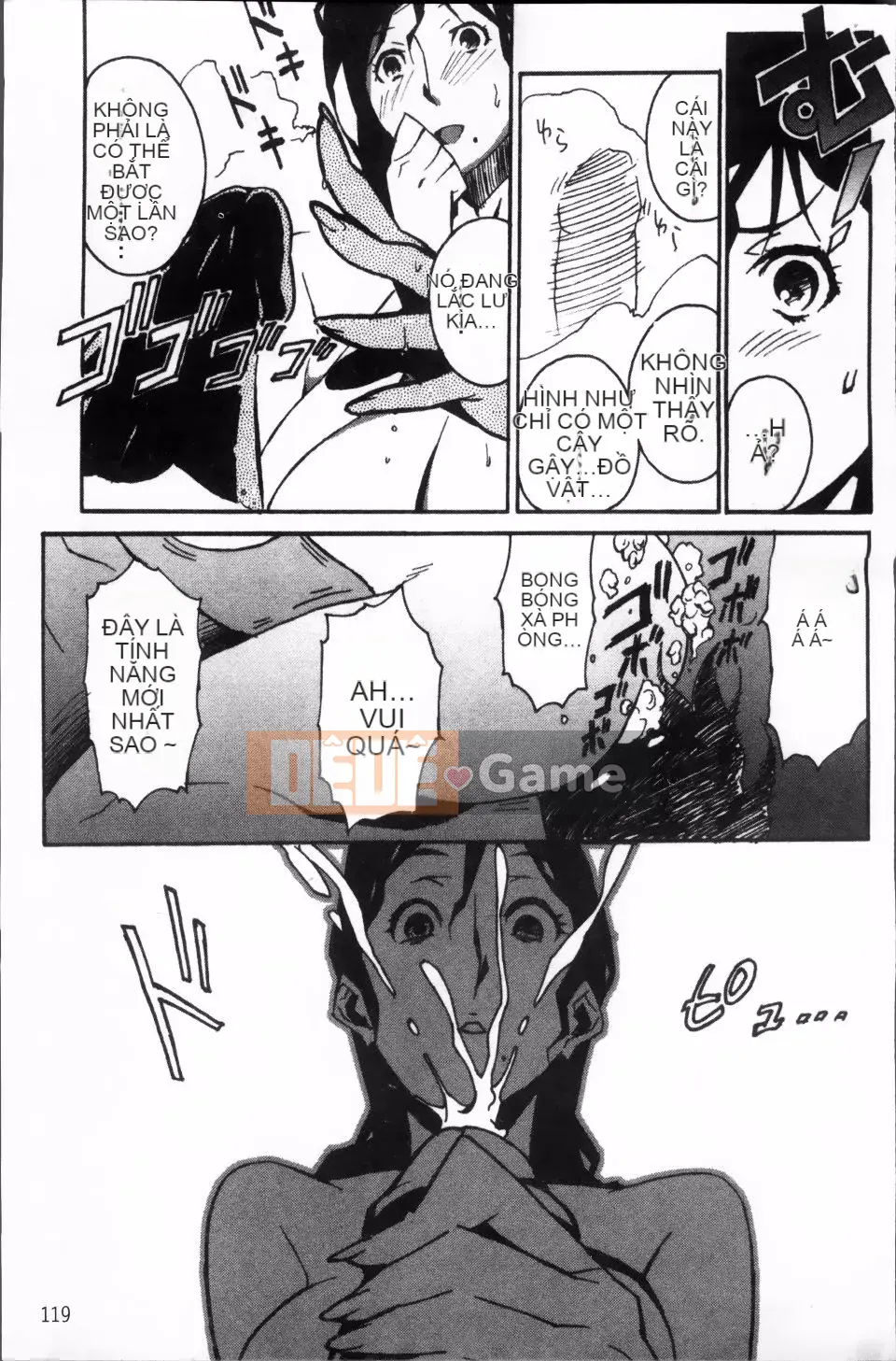 [Miura Takehiro] ÍT NHẤT