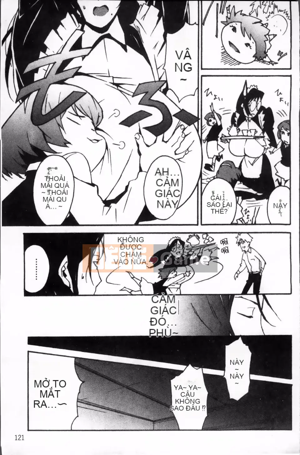 [Miura Takehiro] ÍT NHẤT