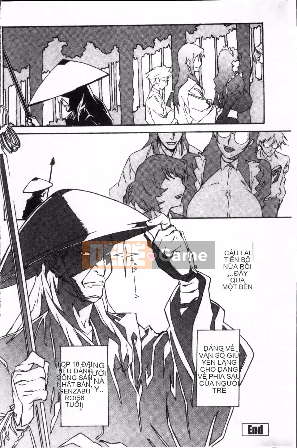 [Miura Takehiro] ÍT NHẤT