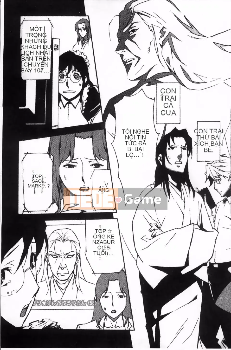 [Miura Takehiro] ÍT NHẤT