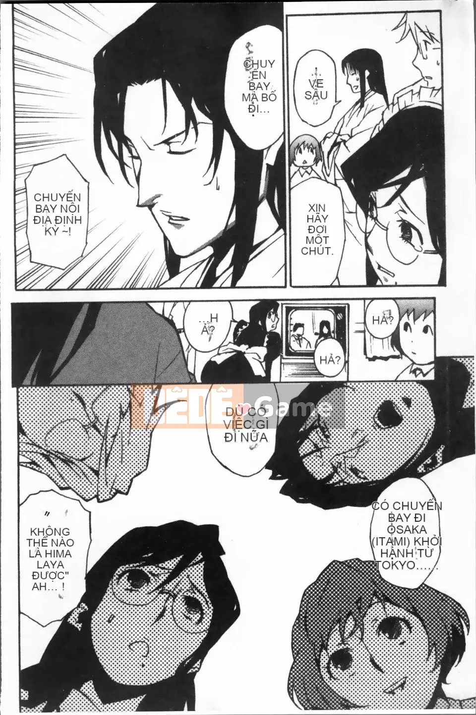 [Miura Takehiro] ÍT NHẤT