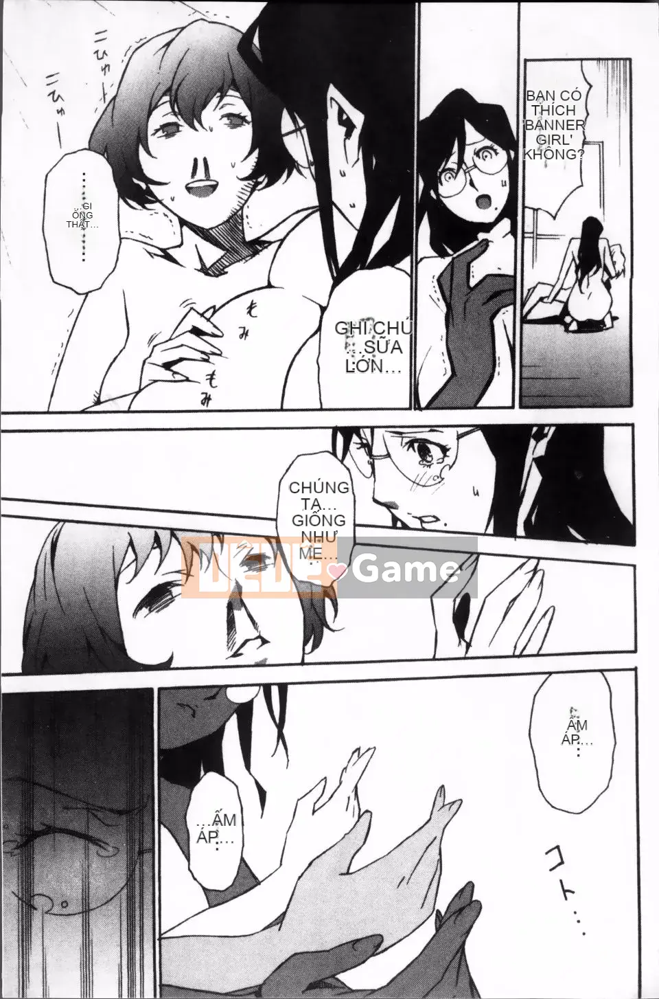 [Miura Takehiro] ÍT NHẤT