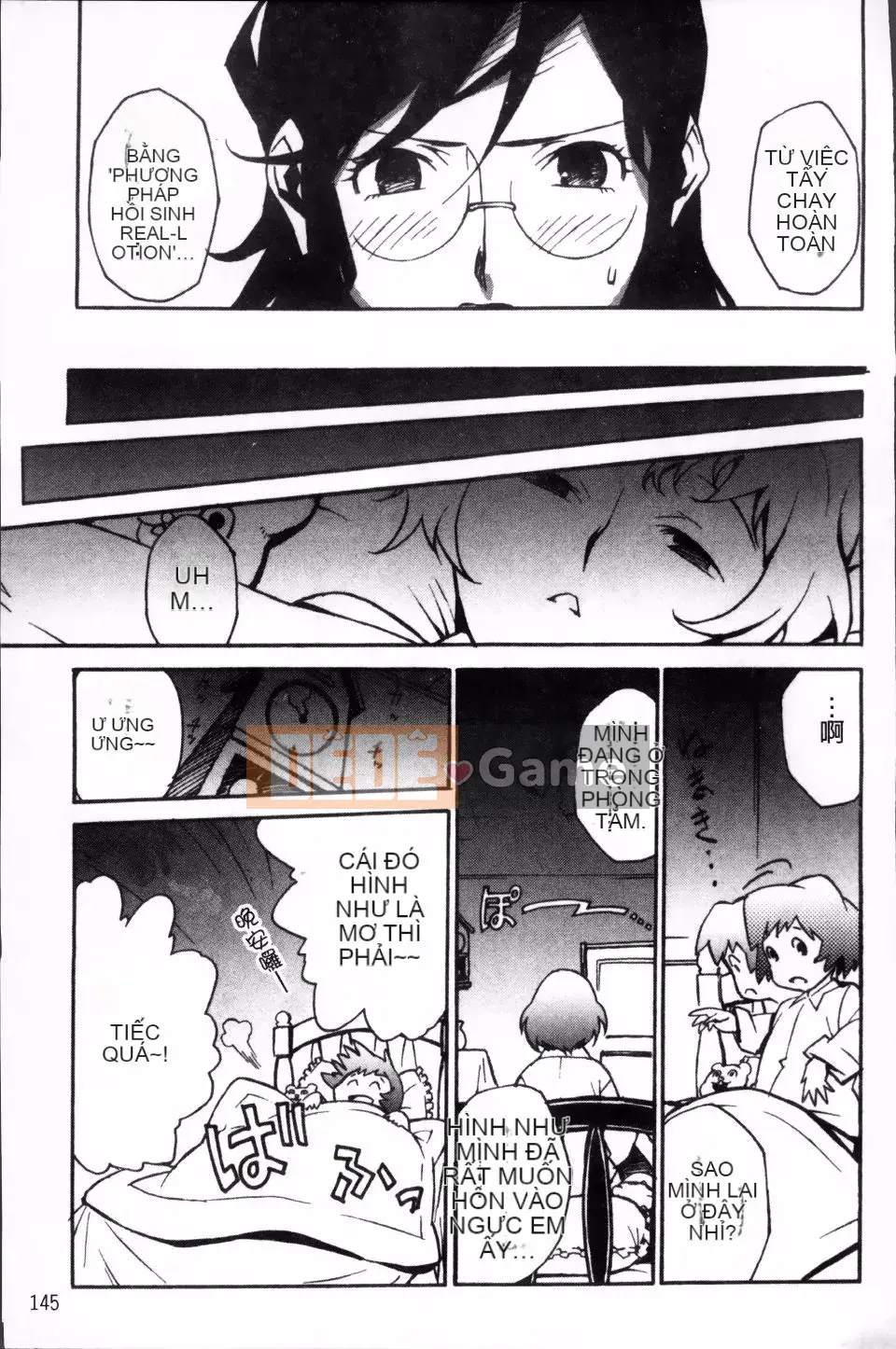 [Miura Takehiro] ÍT NHẤT