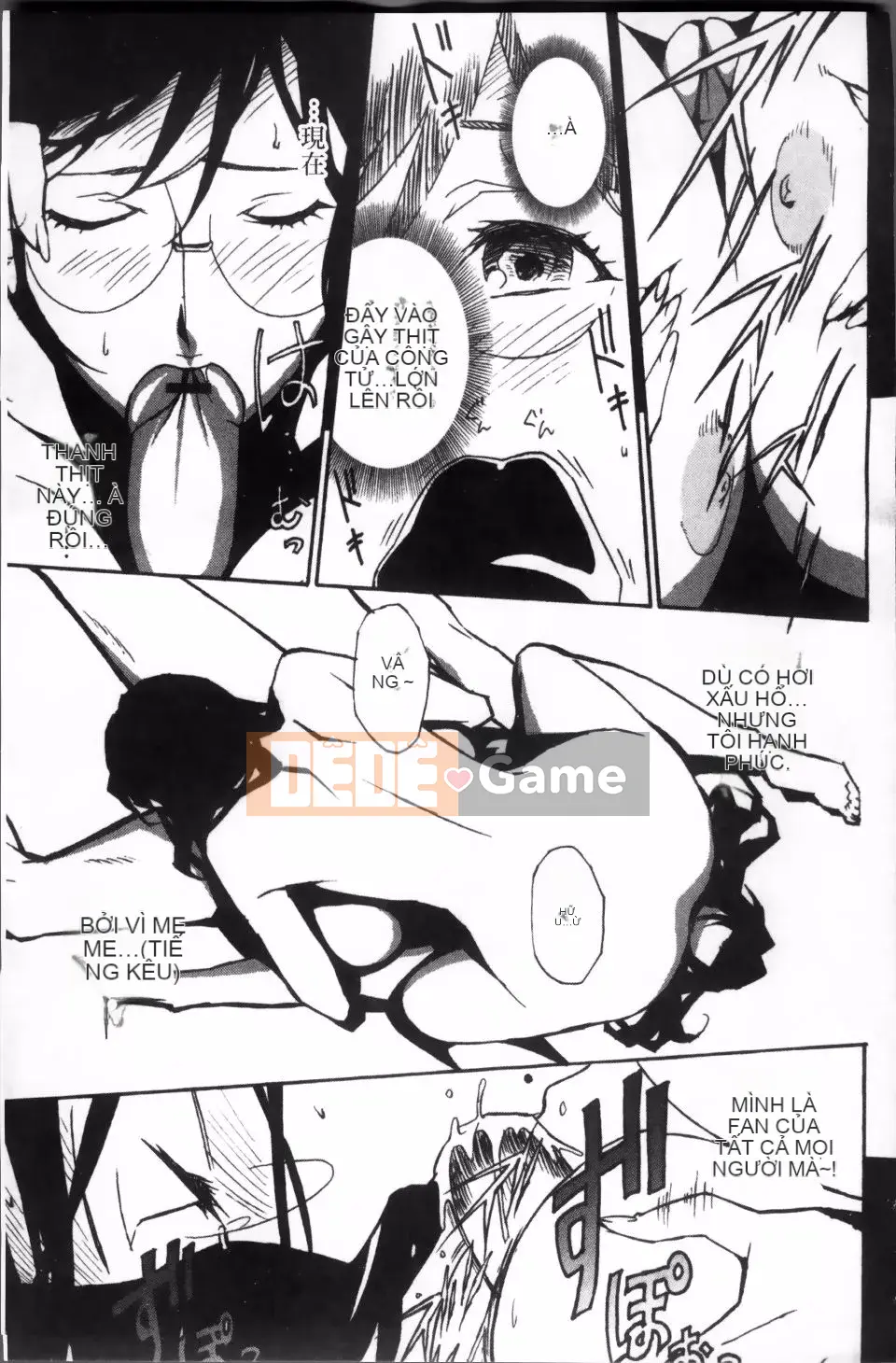 [Miura Takehiro] ÍT NHẤT