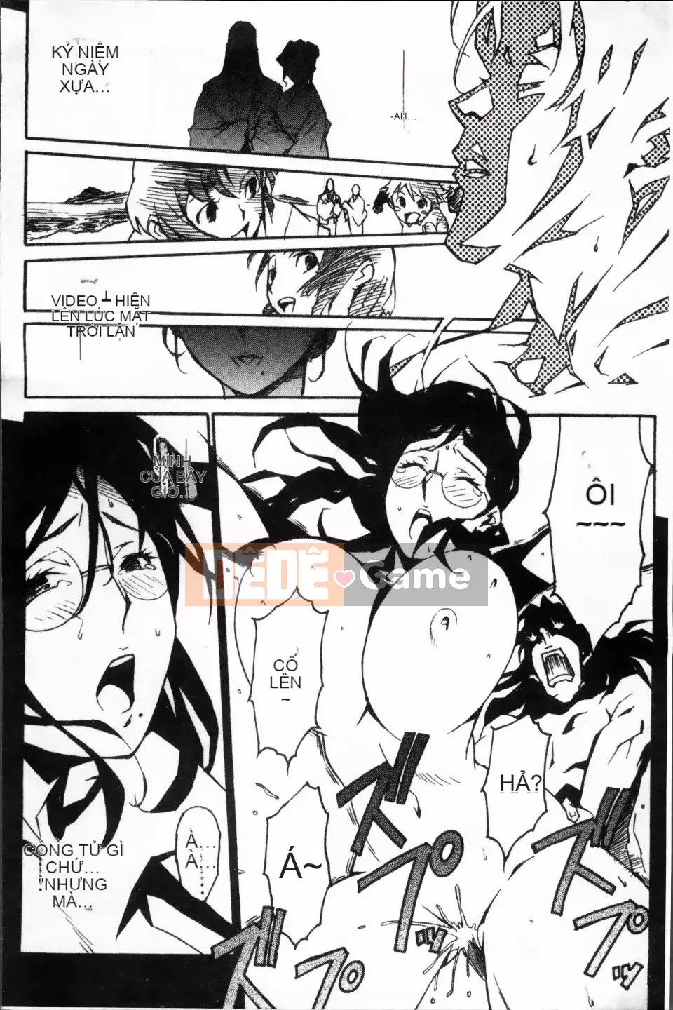 [Miura Takehiro] ÍT NHẤT