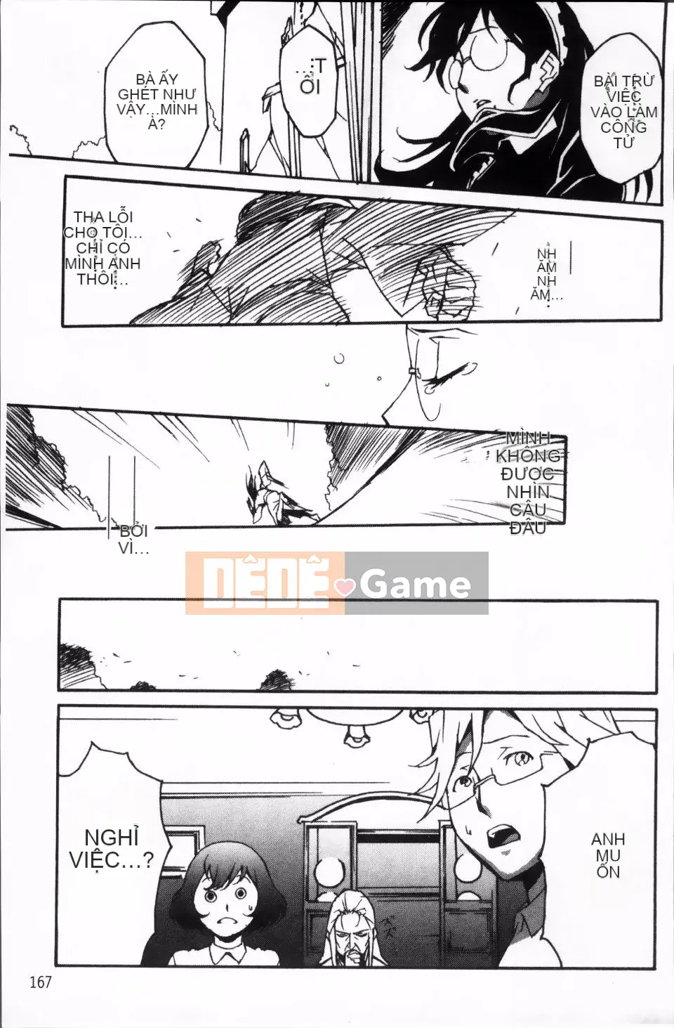 [Miura Takehiro] ÍT NHẤT