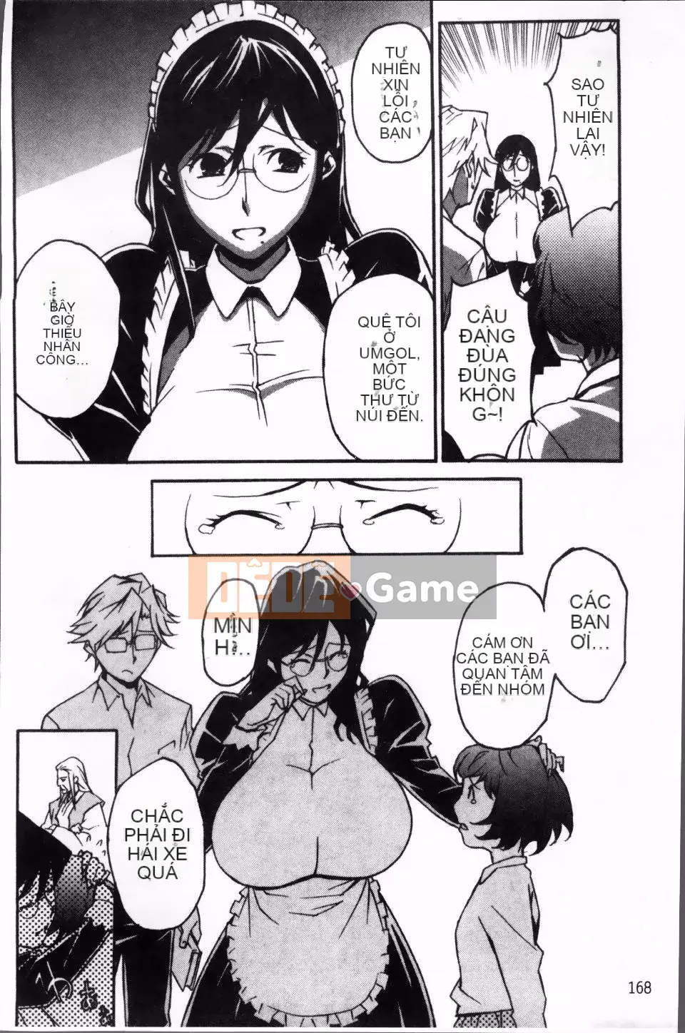 [Miura Takehiro] ÍT NHẤT