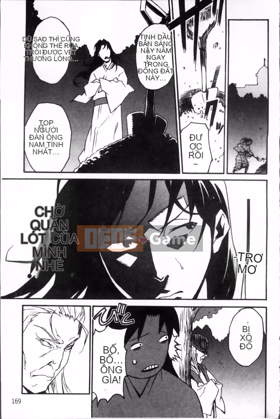 [Miura Takehiro] ÍT NHẤT