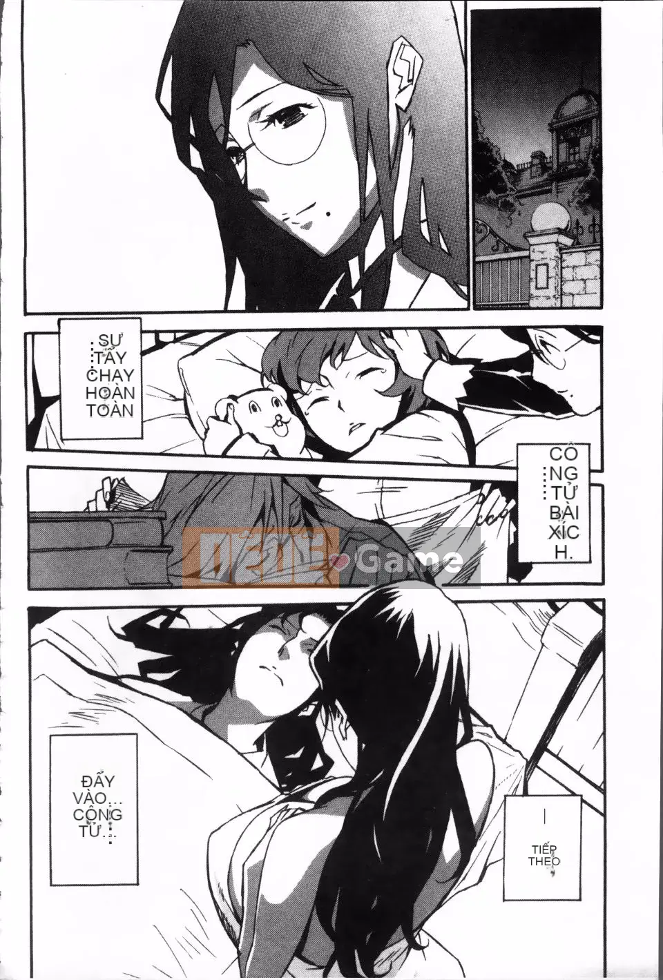 [Miura Takehiro] ÍT NHẤT