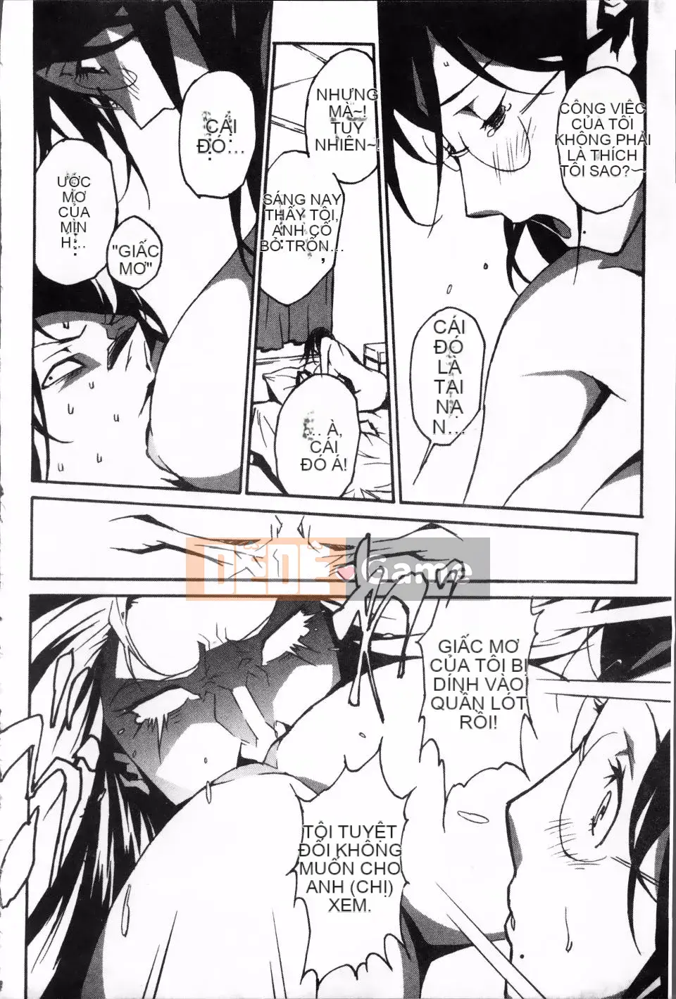 [Miura Takehiro] ÍT NHẤT