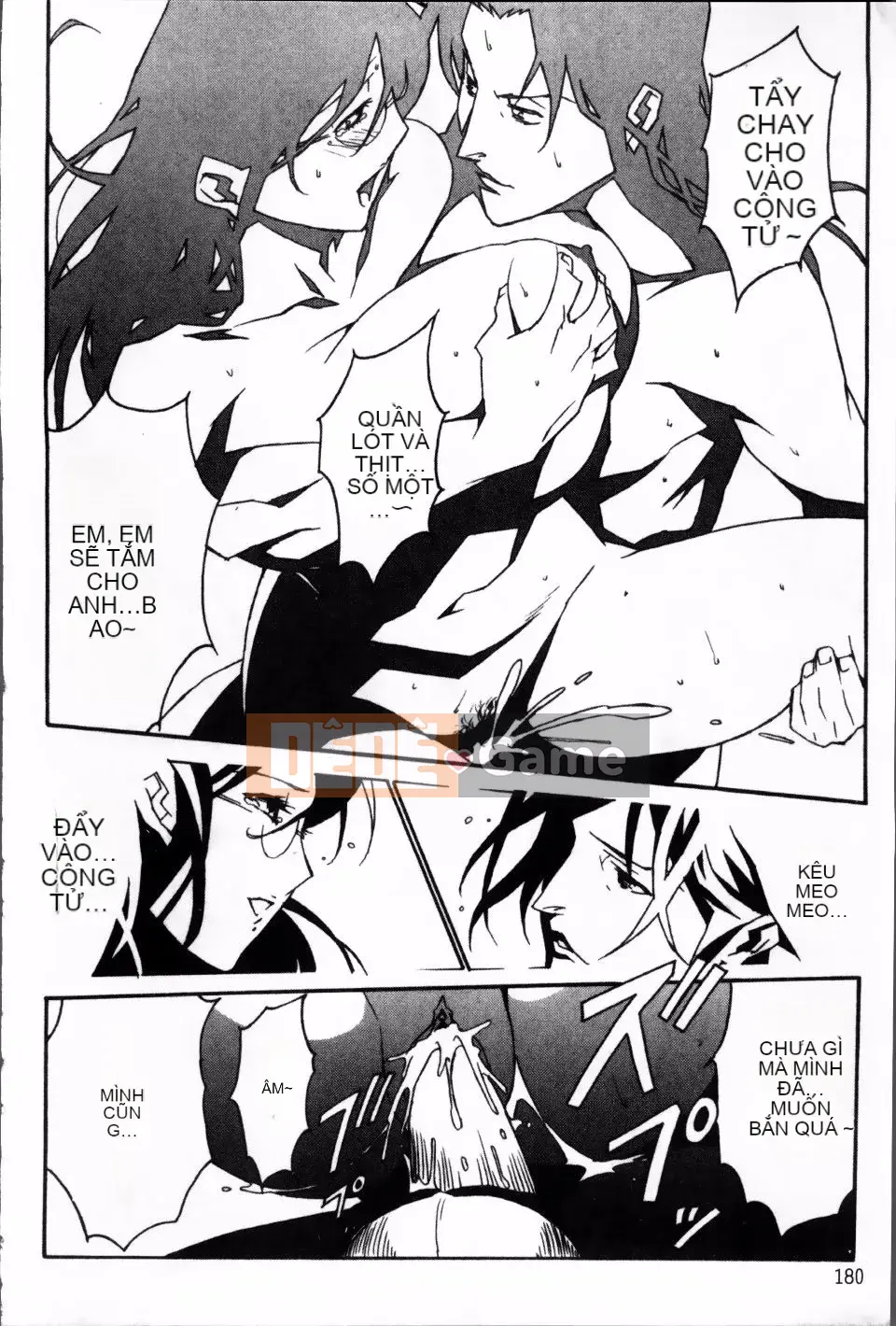 [Miura Takehiro] ÍT NHẤT