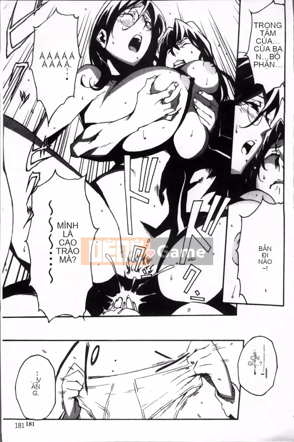 [Miura Takehiro] ÍT NHẤT