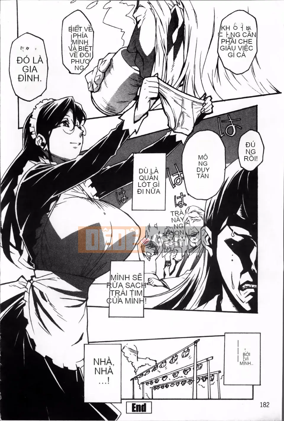 [Miura Takehiro] ÍT NHẤT