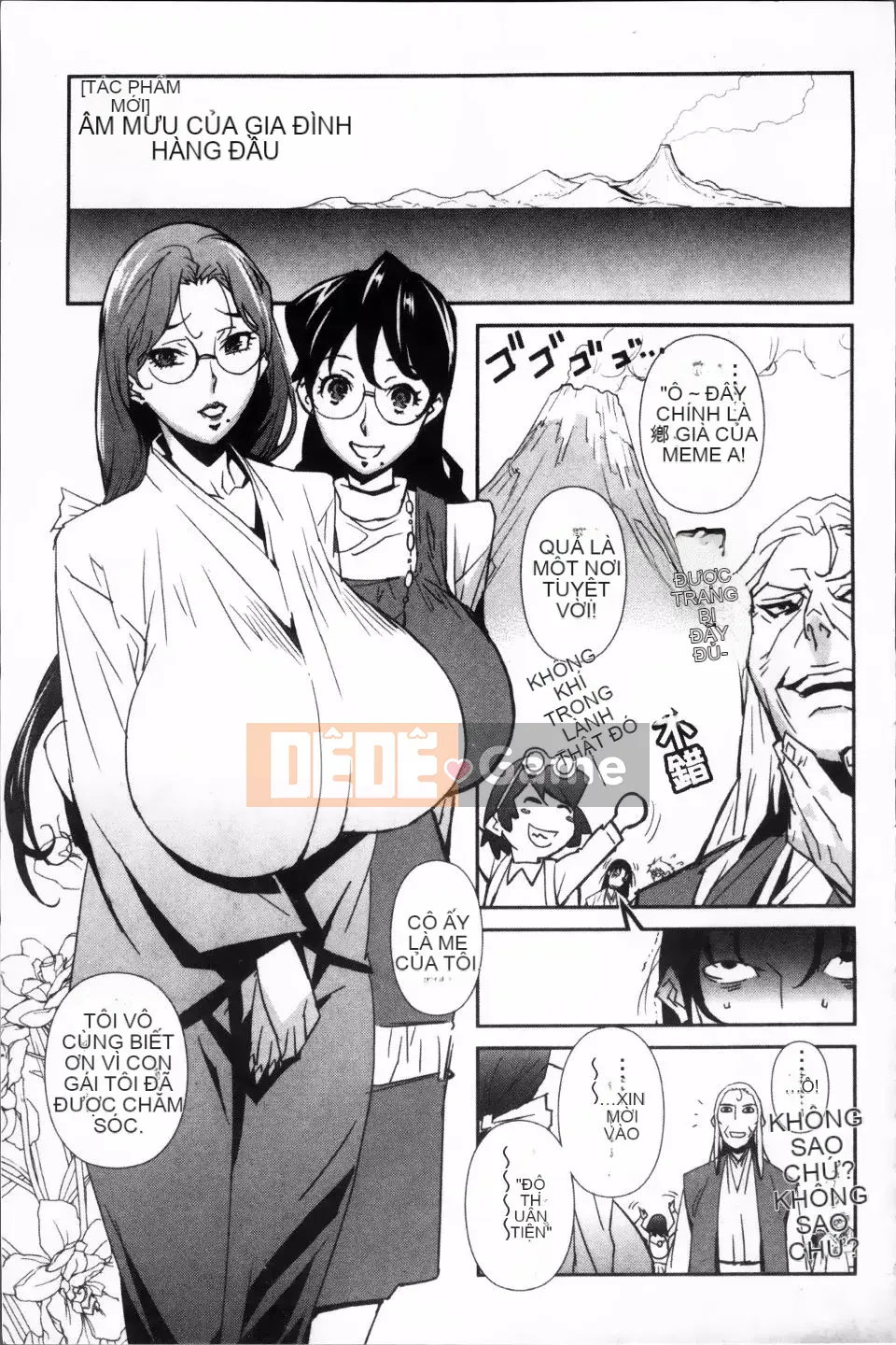 [Miura Takehiro] ÍT NHẤT