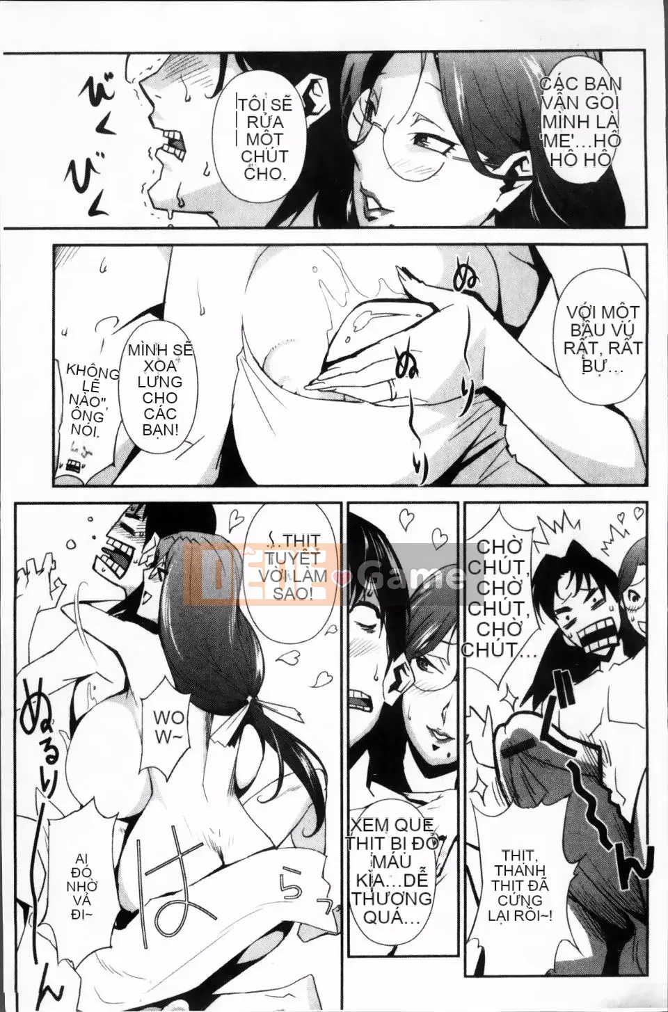 [Miura Takehiro] ÍT NHẤT