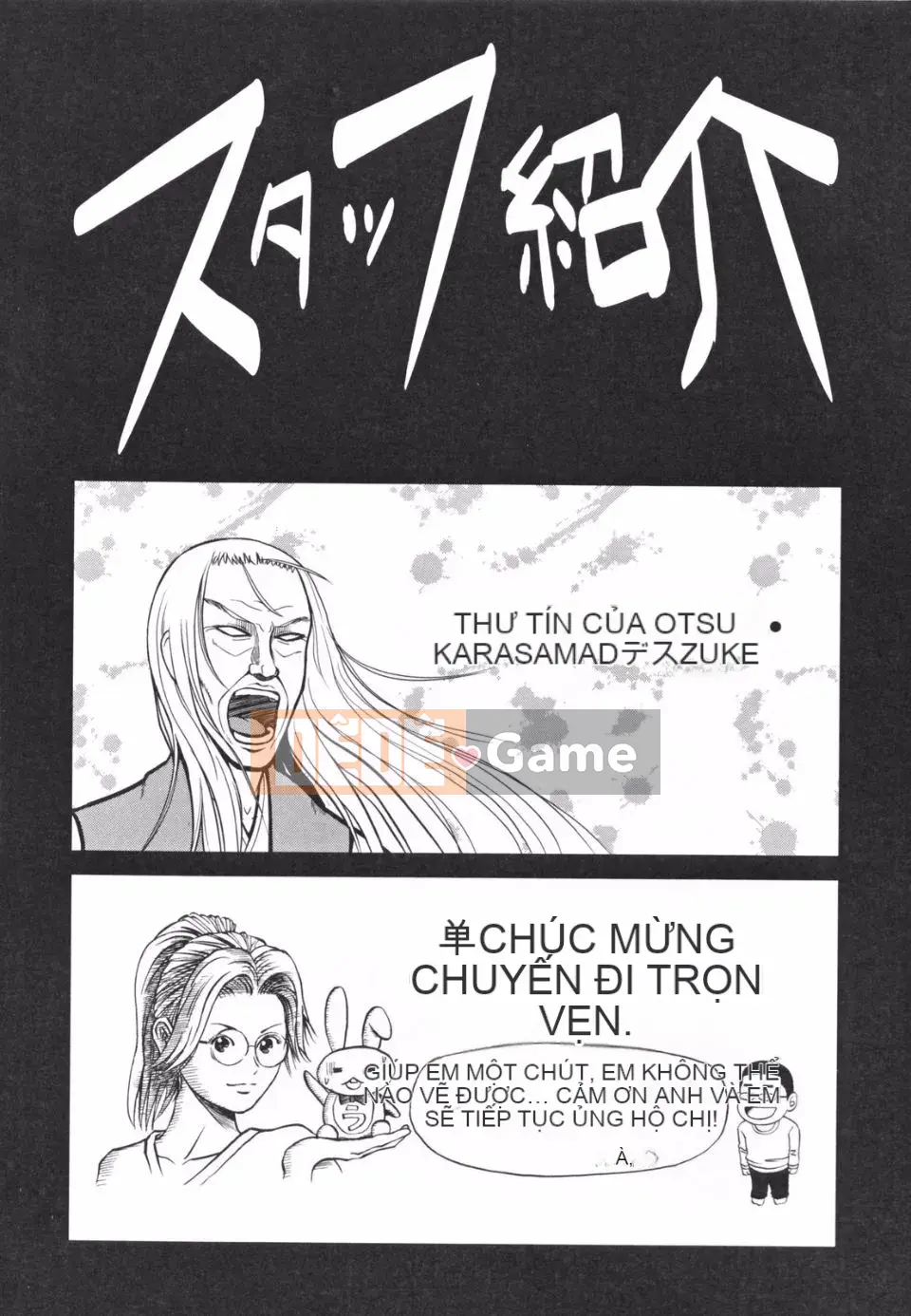 [Miura Takehiro] ÍT NHẤT