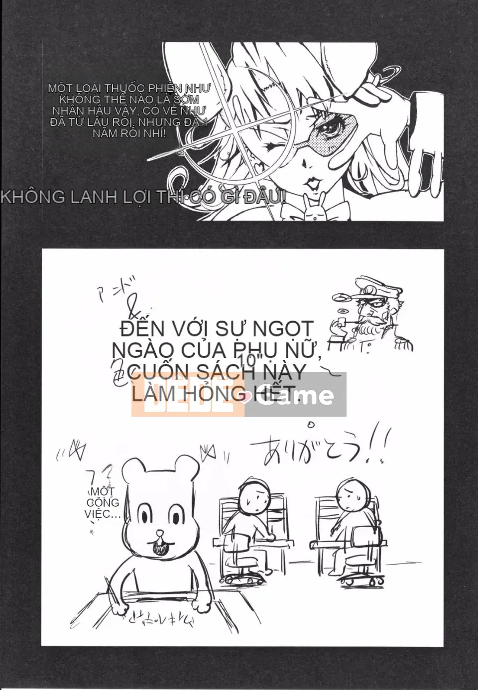 [Miura Takehiro] ÍT NHẤT