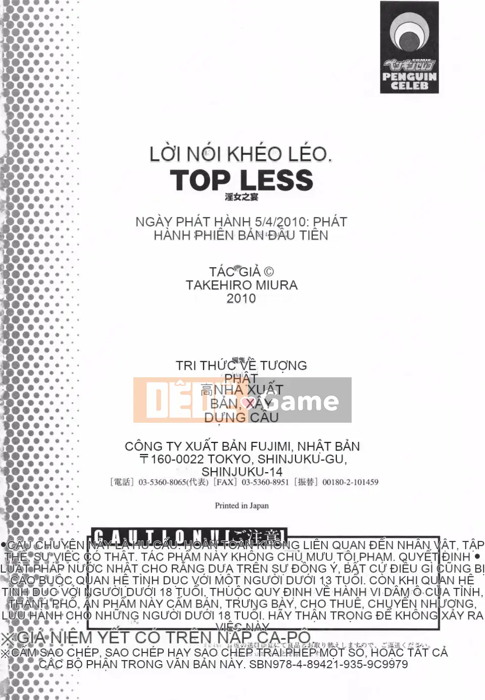 [Miura Takehiro] ÍT NHẤT