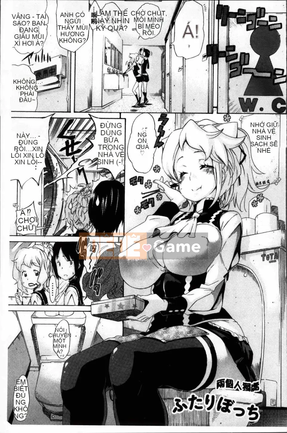 [Tentaro] Giai điệu + Tập sách 4P