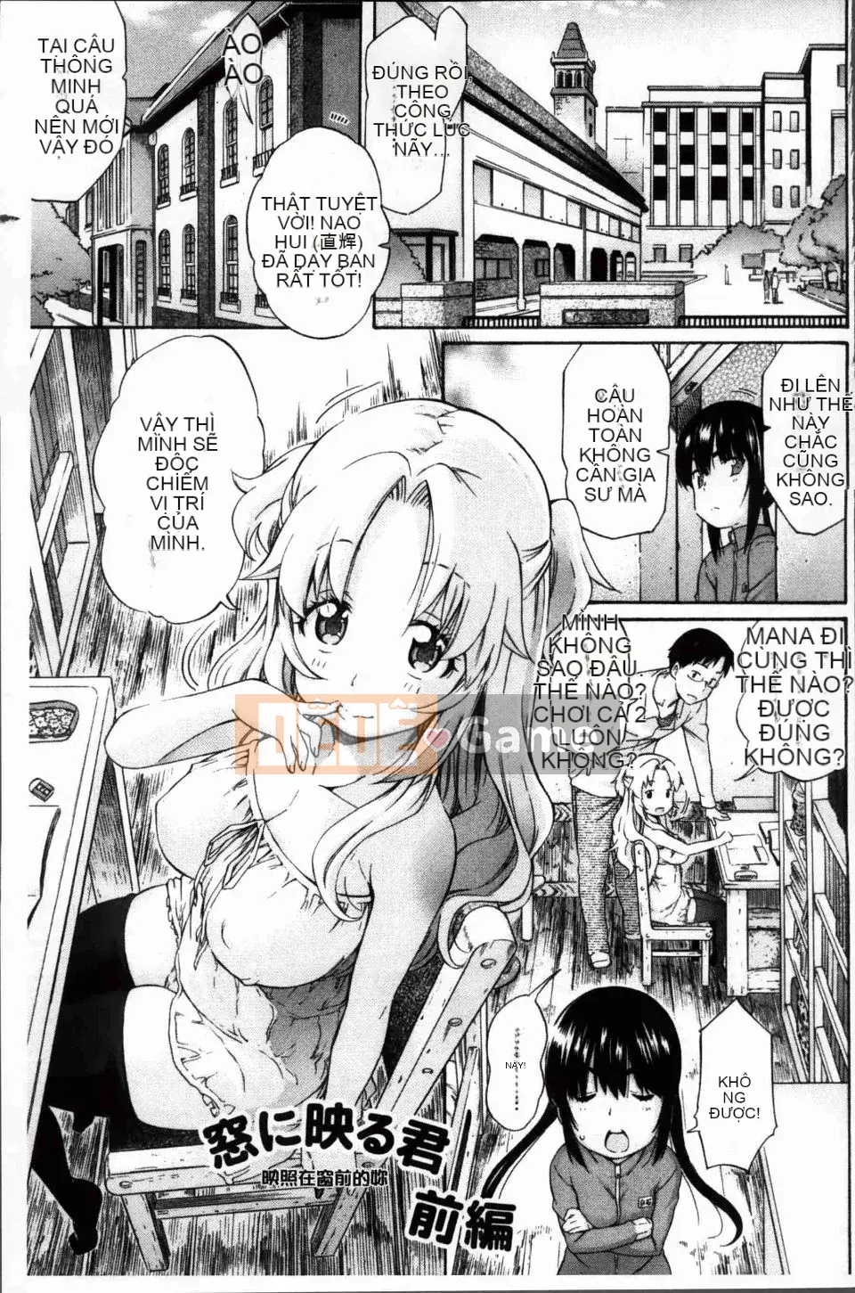 [Tentaro] Giai điệu + Tập sách 4P