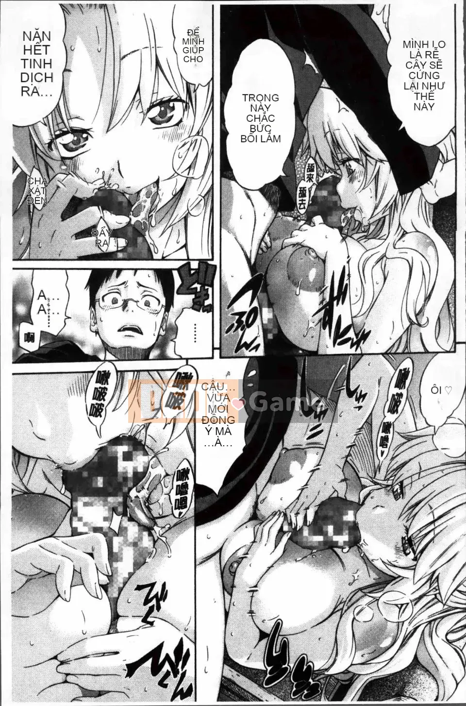 [Tentaro] Giai điệu + Tập sách 4P