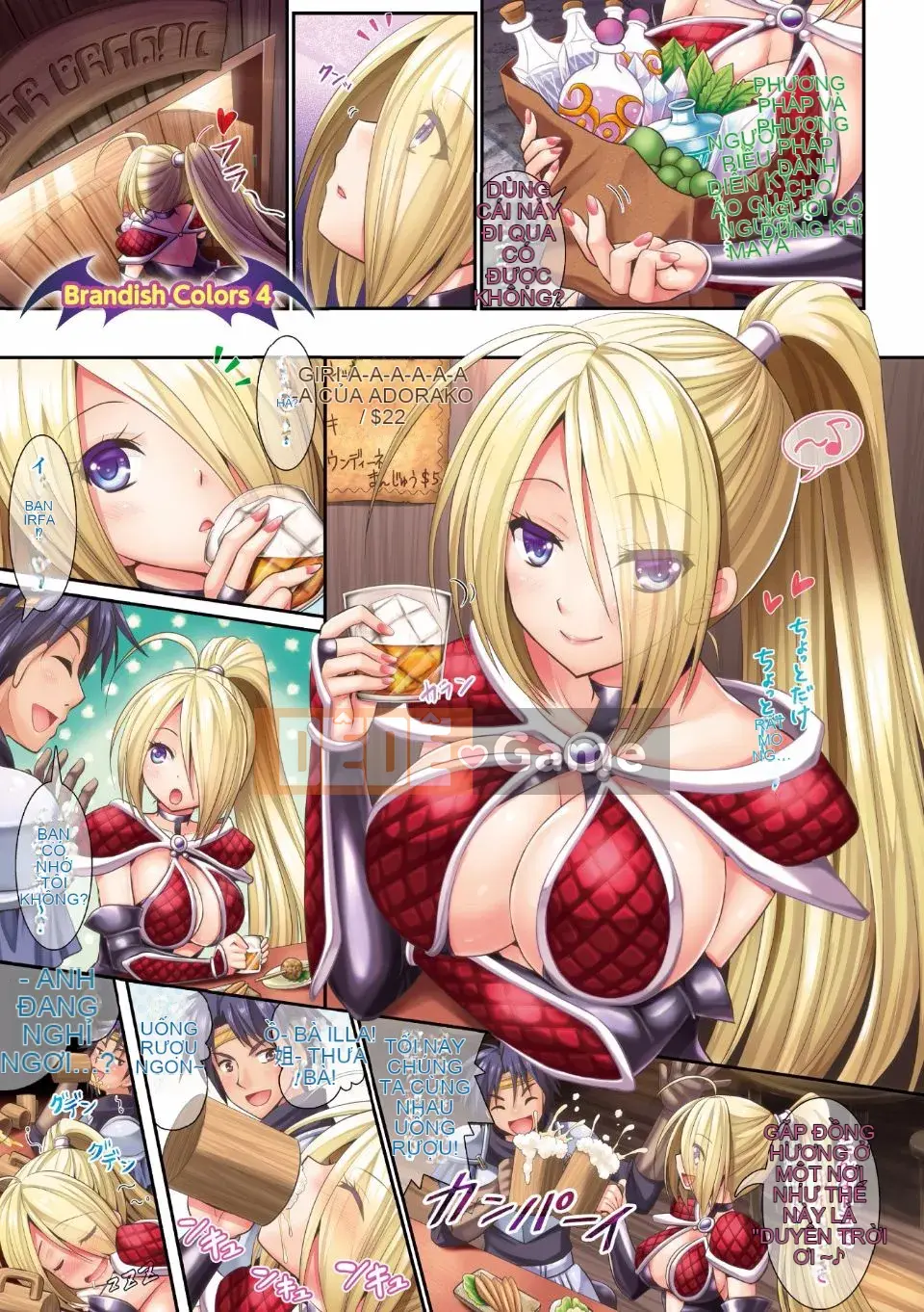 [Rusty Soul x Alto Seneka] Brandish Vol.06