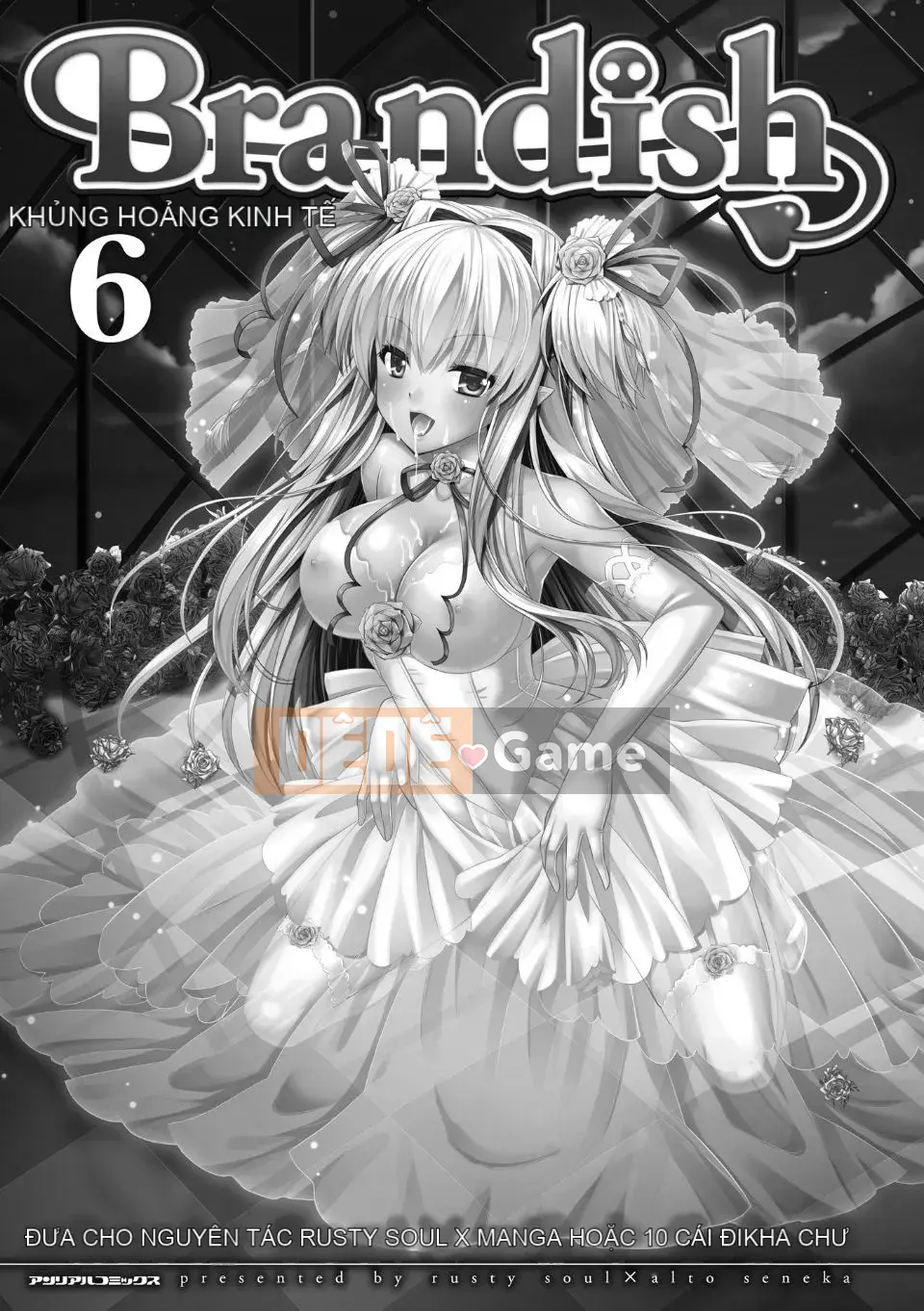 [Rusty Soul x Alto Seneka] Brandish Vol.06