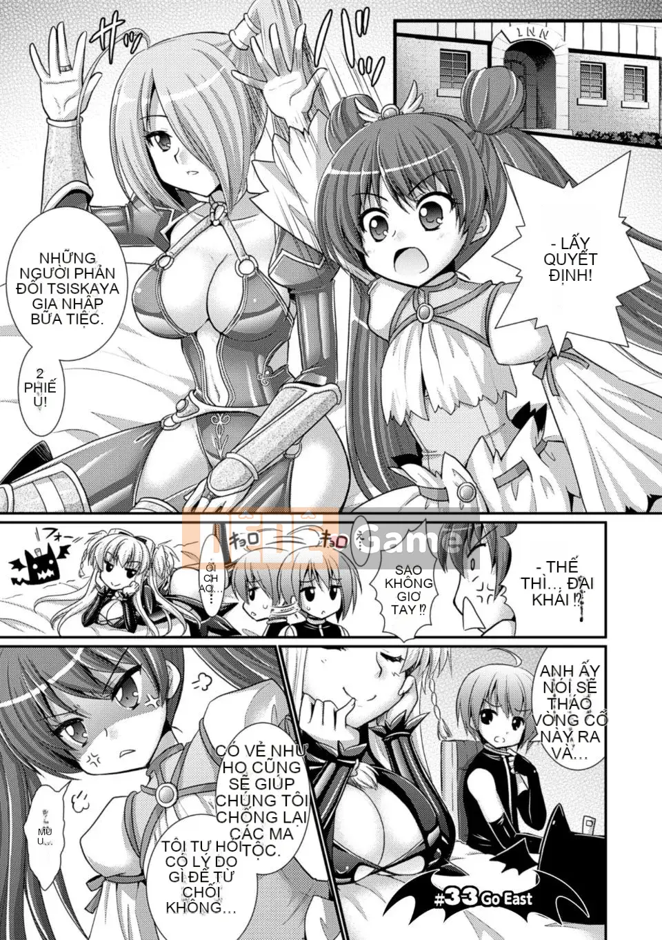 [Rusty Soul x Alto Seneka] Brandish Vol.06