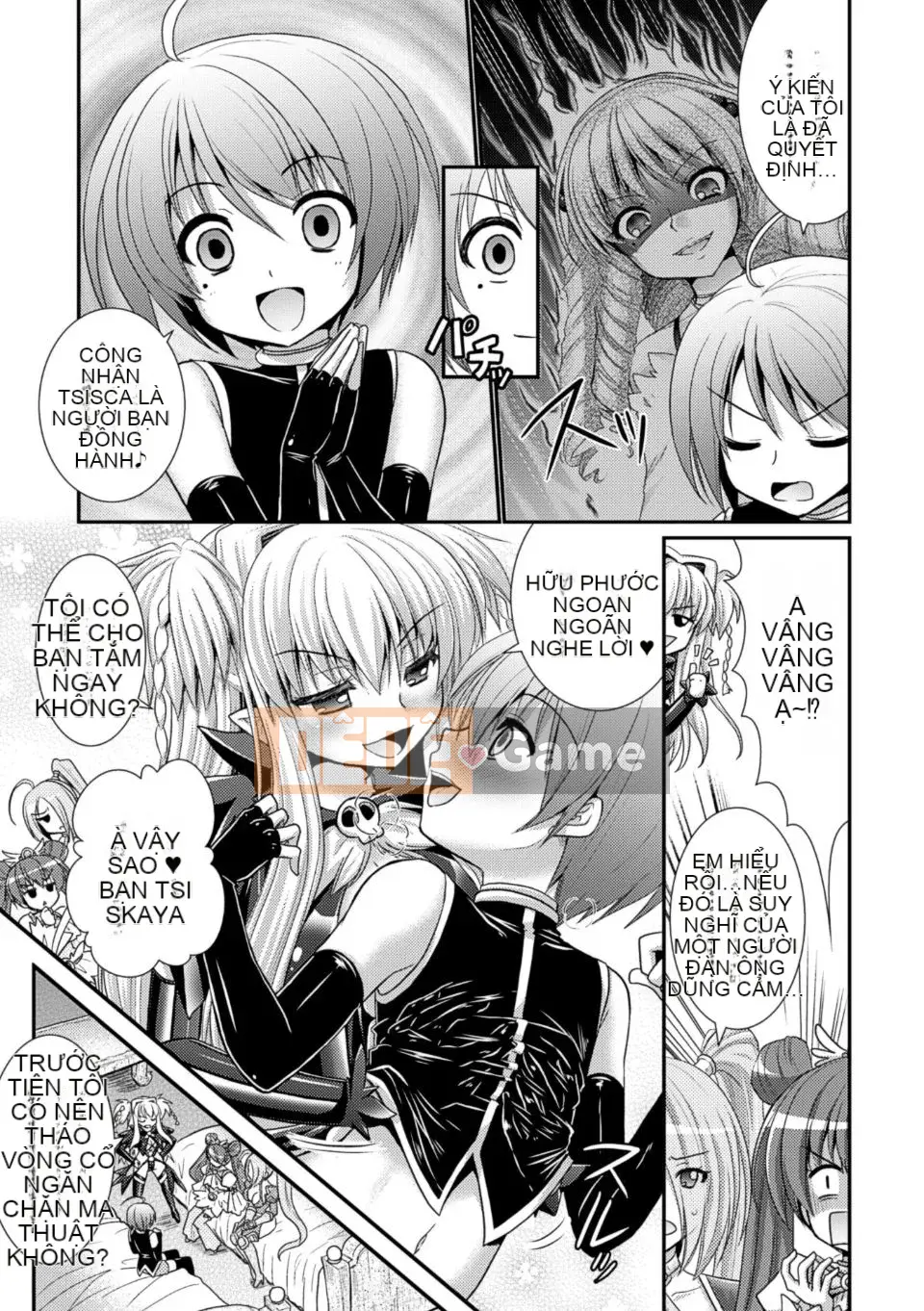 [Rusty Soul x Alto Seneka] Brandish Vol.06